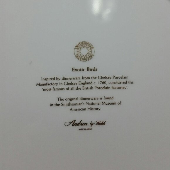 Vintage Exotic Birds Dinner Plate Pattern B Andrea by Sadek Pre-Owned - Picture 10 of 10